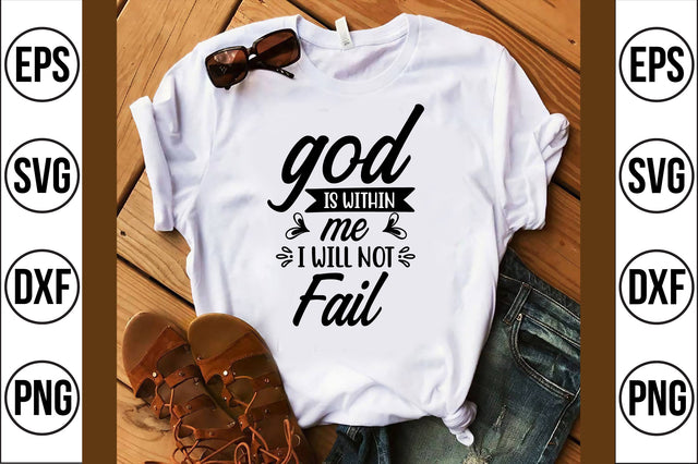 god is within me i will not fail svg SVG shah alam 