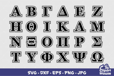 Greek Alphabet SVG The Clipart House 