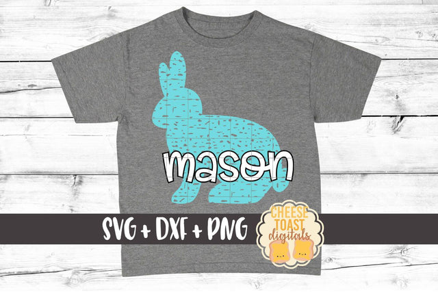 Grunge Easter Bunny - Easter SVG PNG DXF Cut File SVG Cheese Toast Digitals 