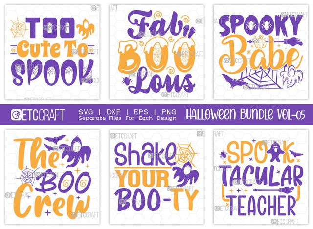 Halloween SVG Bundle Vol-05 | Cute To Spook Svg | Shake Your Boo-Ty Svg | The Boo Crew Svg | Fab Boo Lous Svg | T-shirt Design SVG ETC Craft 
