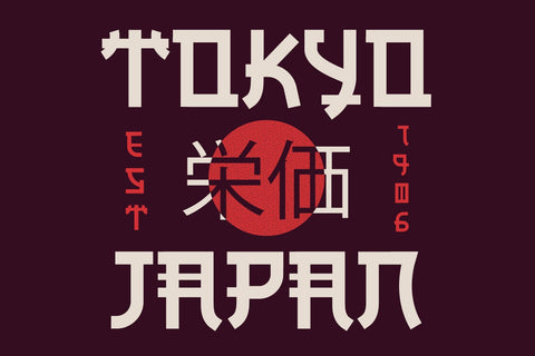 HAMIBA - Japanese style font Font twinletter 