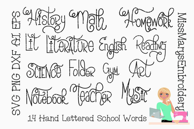 Hand Lettered School Subjects | School SVG | Hand Lettered SVG MissMarysEmbroidery 