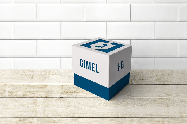 Hanukkah Dreidel Cube Gift Box With Lid SVG 3D Paper Risa Rocks It 