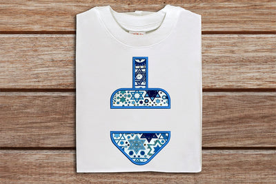 Hanukkah Dreidel Split Applique Embroidery Embroidery/Applique Designed by Geeks 
