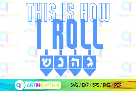 Hanukkah svg bundle SVG Artinrhythm shop 