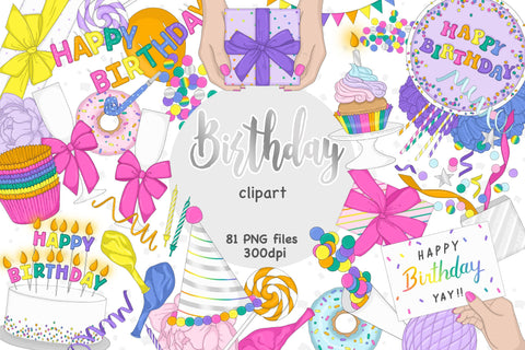 Happy Birthday Clipart PNG | Birthday Party Clipart PNG SVG GlamArtZhanna 