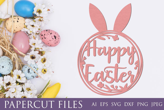 Happy easter cake topper svg, Easter papercut decor with bunny ears SVG AnastasiyaArtDesign 