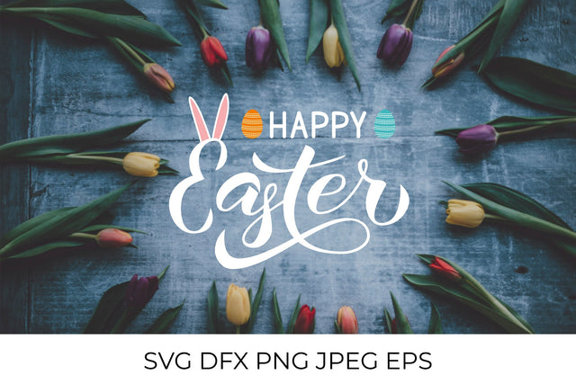 Happy Easter calligraphy hand lettering with bunny ears SVG LaBelezoka 