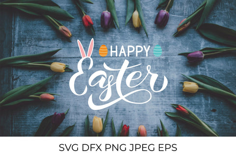 Happy Easter calligraphy hand lettering with bunny ears SVG LaBelezoka 