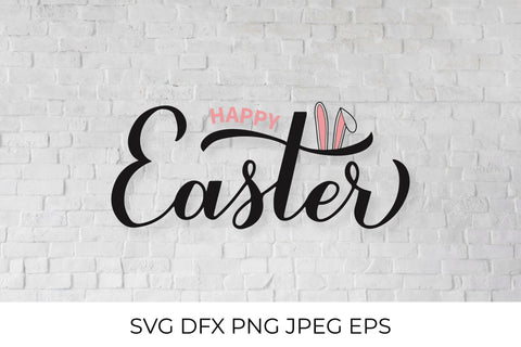 Happy Easter calligraphy hand lettering with cute bunny ears SVG LaBelezoka 