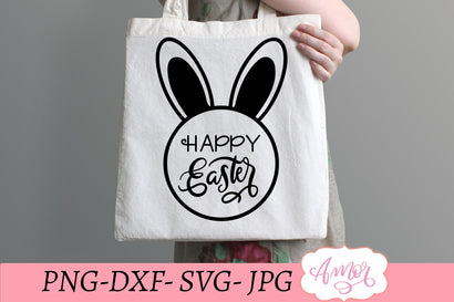 Happy Easter SVG, bunny ears easter svg SVG Amorclipart 