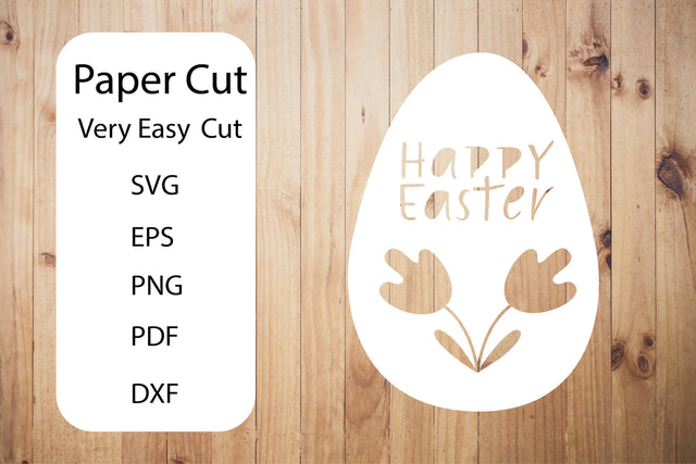 Happy Easter SVG. Egg Paper Cut SVG.Papercut Easter.Easy SVG SVG Olga Terlyanskaya 