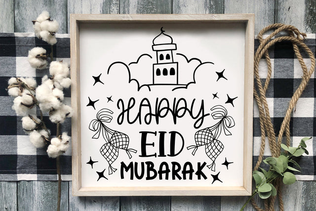 Happy Eid Mubarak SVG SVG dapiyupi store 
