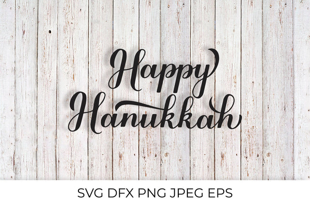 Happy Hanukkah calligraphy hand lettering SVG SVG LaBelezoka 
