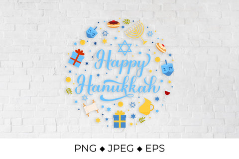 Happy Hanukkah calligraphy lettering with traditional items round sign Sublimation LaBelezoka 