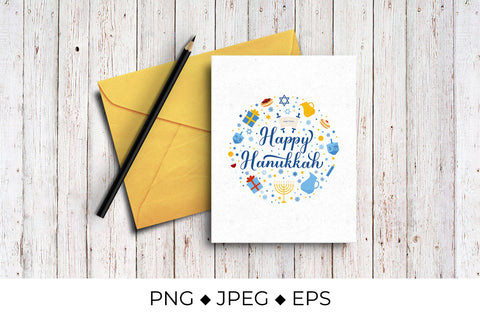 Happy Hanukkah calligraphy lettering with traditional Jewish items round sign Sublimation LaBelezoka 