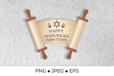 Happy Hanukkah lettering on old scroll paper Sublimation LaBelezoka 