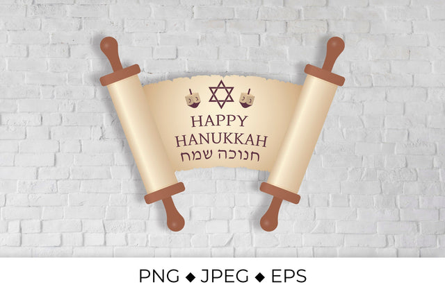 Happy Hanukkah lettering on old scroll paper Sublimation LaBelezoka 