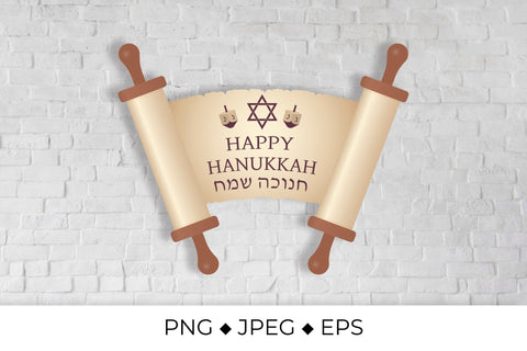 Happy Hanukkah lettering on old scroll paper Sublimation LaBelezoka 