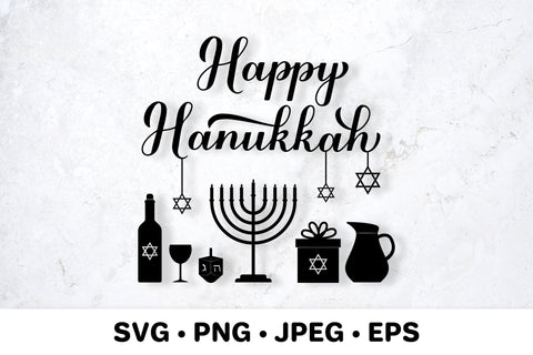 Happy Hanukkah SVG. Jewish holiday decorations. SVG LaBelezoka 