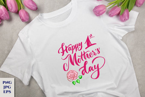 Happy mothers day quotes. First mothers day. PNG SVG Angelina Semenova 