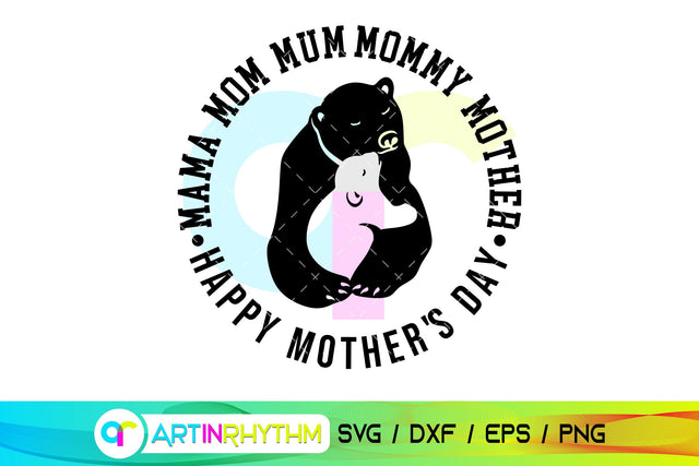 Happy Mother's Day svg, Mom svg, Mommy svg SVG Artinrhythm shop 