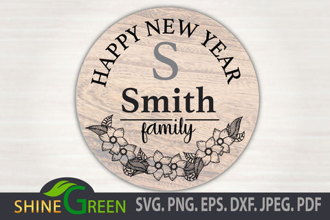 Happy New Year Family Monogram SVG - Floral Frame Round Sign SVG Shine Green Art 