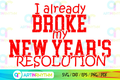Happy New year svg SVG Artinrhythm shop 