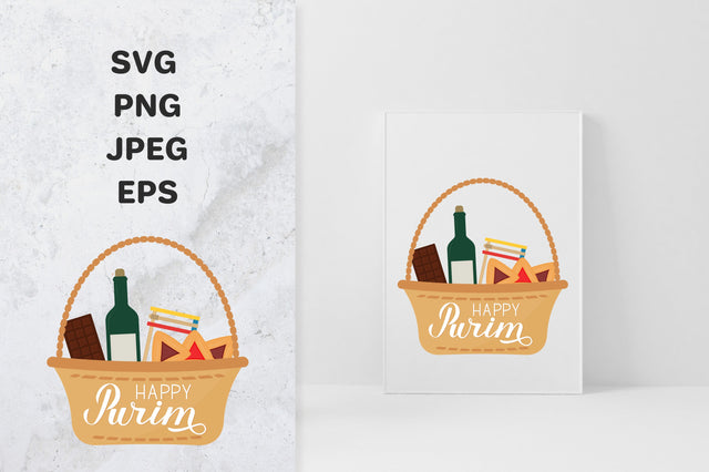 Happy Purim sublimation design. Mishloach manot basket Sublimation LaBelezoka 