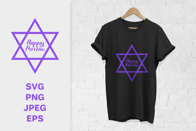 Happy Purim. Traditional Jewish holiday. Star of David SVG LaBelezoka 