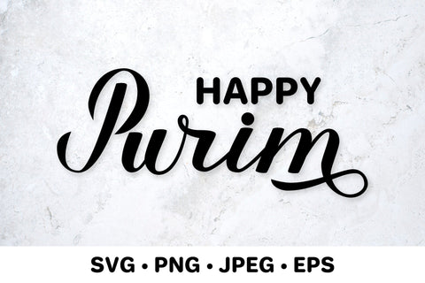 Happy Purim. Traditional Jewish holiday SVG LaBelezoka 