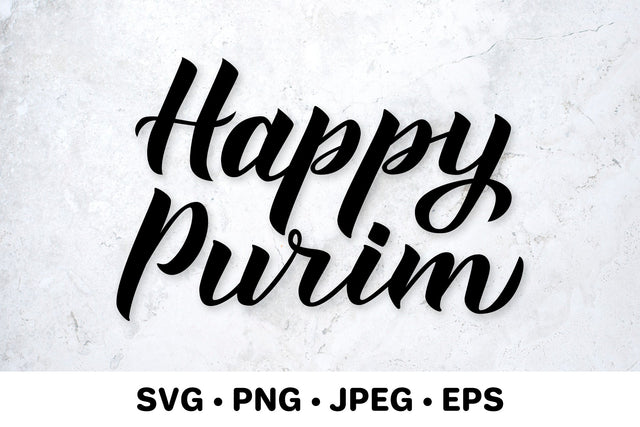 Happy Purim. Traditional Jewish holiday SVG LaBelezoka 