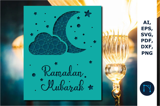 Happy Ramadan Mubarak Card Cover SVG SVG MD JOYNAL ABDIN 