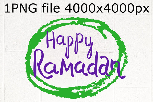 Happy Ramadan sublimation PNG design Sublimation Natasha Prando 