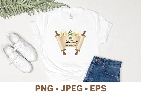 Happy Shavuot. Old scroll paper. Torah sublimation Sublimation LaBelezoka 