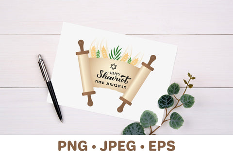 Happy Shavuot. Old scroll paper. Torah sublimation Sublimation LaBelezoka 