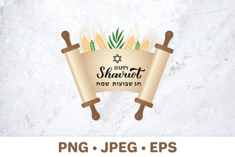 Happy Shavuot. Old scroll paper. Torah sublimation Sublimation LaBelezoka 