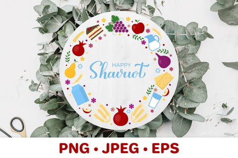 Happy Shavuot round sign. Jewish festival sublimation design Sublimation LaBelezoka 