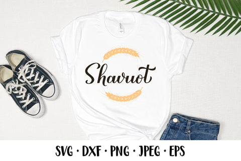 Happy Shavuot SVG. Jewish holiday. Ears of wheat SVG LaBelezoka 