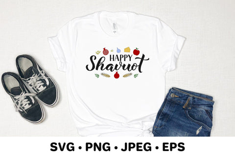 Happy Shavuot SVG. Jewish holiday SVG LaBelezoka 