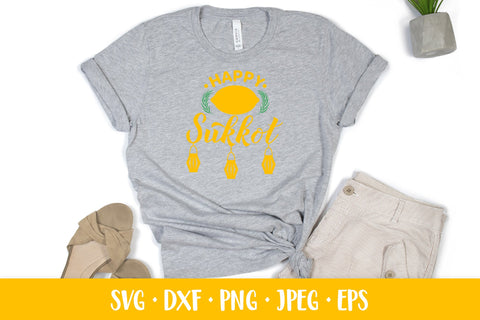 Happy Sukkot SVG cut file. Jewish traditional holiday SVG LaBelezoka 