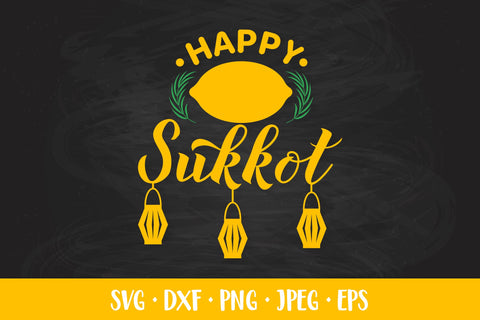 Happy Sukkot SVG cut file. Jewish traditional holiday SVG LaBelezoka 
