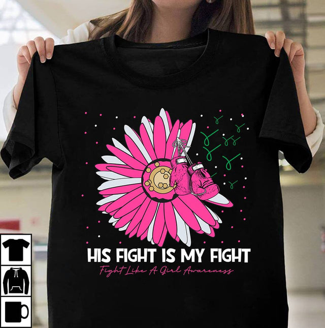 His Fight is my Fight Fight like a Girl Awareness SVG Cut File, His Fight is my Fight Fight like a Girl Awareness Sublimation Design, Fight Awareness SVG Bundle, Fight Awareness SVG Cut File , Fight Awareness Sublimation PNG SVG BlackCatsMedia 