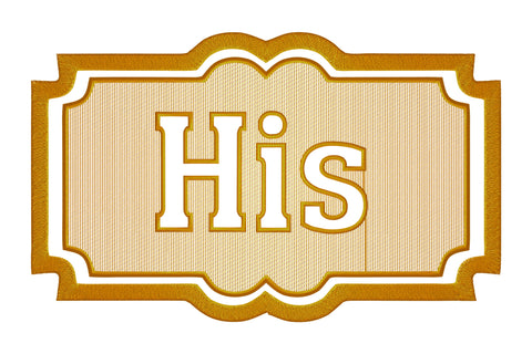 His logoembossed machine embroidery digital download Embroidery/Applique DESIGNS embroidery-workshop 