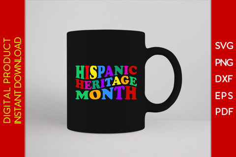 Hispanic Heritage Month Vintage Groovy SVG PNG EPS Cut File SVG Creativedesigntee 