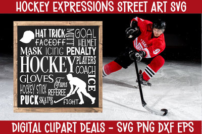 Hockey Expressions Street Art SVG Cut File for Vinyl Crafting SVG Digital Clipart Deals 