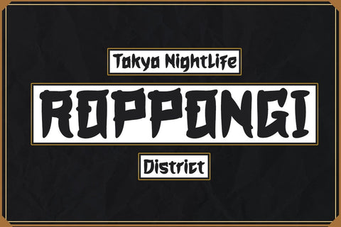 HOGATA - Japanese style font Font twinletter 