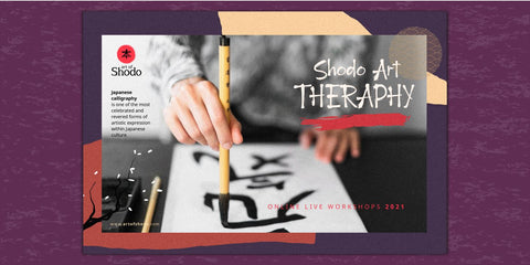 Hogback - Japanese Brush Font Allouse.Studio 