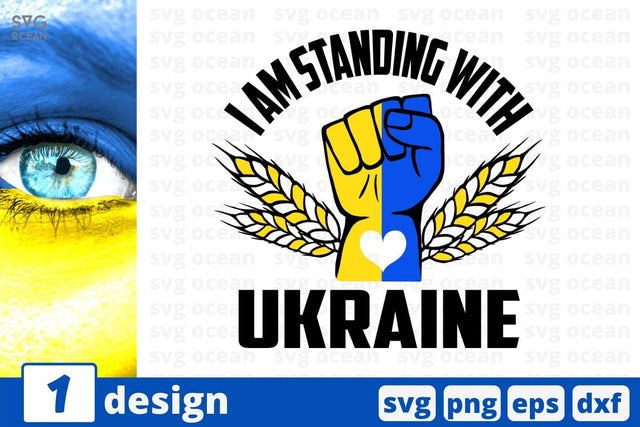 I am standing with Ukraine SVG Cut File SVG SvgOcean 