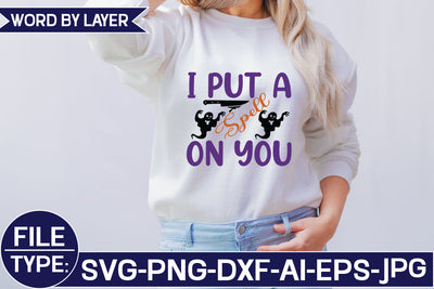 I Put a Spell on You SVG Cut File SVG Studio Innate 